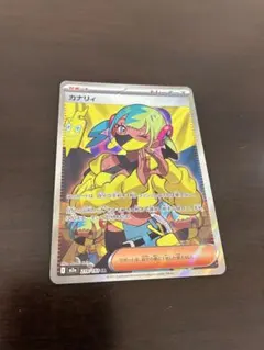 2026年最新】ポケモンカードカナリィの人気アイテム - メルカリ