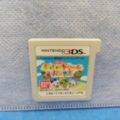 たまごっちのドキドキドリームおみせっち