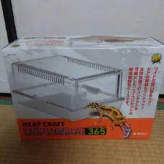SUDO HERP CRAFT HERP RACK 2 RX-110 B級品 - メルカリ