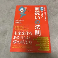 Item thumbnail for item 9bf00d9c-0893-40af-ac2b-41c818ddbfbe