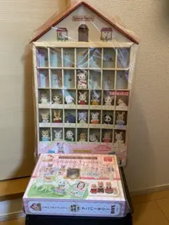 シルバニアファミリー 並べてかわいい赤ちゃんカレンダー&35周年アニーバーサリー