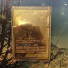 ブラッキー＆ダークライGX 270HP TAG TEAM