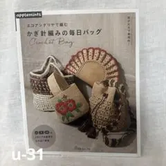 Item thumbnail for item 79f1c7a2-8178-4f0a-bebe-6b6081d7b803