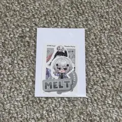 すとふぁみくじ めておら メルト・ダ・テンシ