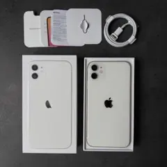 Apple iPhone 11 256GB ホワイト 本体