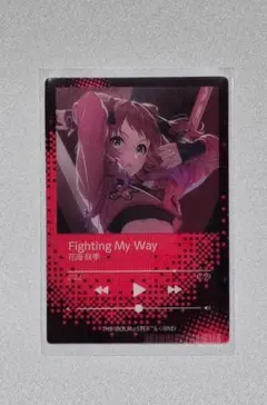 学マス　花海咲季　再生画面風クリアカード