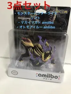 switch モンスターハンターライズソフト、amiibo×2の3点セット