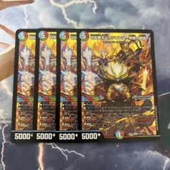 2025年最新】切札勝太&カツキング-熱血の物語-の人気アイテム - メルカリ