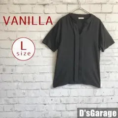 【☆ミルク様 専用】おまとめ６品 S39