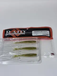 Fish Arrow x DRT RISER JACK RIPスペアパーツ - メルカリ