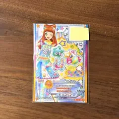 アイカツスターズ ワンダーロリポップアクセ CP プロモ 早乙女あこ