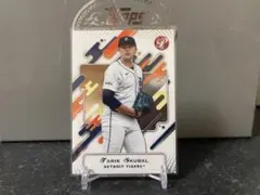 Item thumbnail for item 896ecf7c-1f92-48ef-8c6c-3594a3a12483