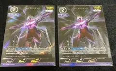 ウルトラマンカードゲーム ウルトラマンダイナ ストロングタイプAP