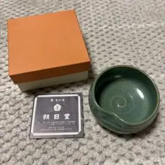 京清水焼　朝日堂　ゆかしい特選陶器