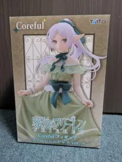 2026年最新】葬送のフリーレン フェルン フィギュアの人気アイテム