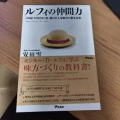 Item thumbnail for item fff4c059-6182-4297-9ce3-723975d0a6e9