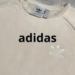 アディダス トレフォイル 刺繍ロゴ ワンポイントスウェット トレーナーLサイズ