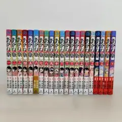 蜘蛛ですが、なにか？ 全巻セット 16巻 蜘蛛子四姉妹の日常 6巻 22冊セット 蜘蛛ですが、なにか？ 全巻セット 16巻 蜘蛛子四姉妹の日常 6巻 22冊