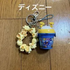 ディズニーランド　ミッキーのフィルハーマジックポップコーンバケット キーホルダー