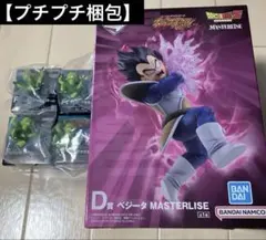 2026年最新】魔人ベジータ 一番くじの人気アイテム - メルカリ