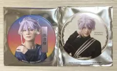 【未使用】ミュージカル 刀剣乱舞 源清麿 ランダム缶バッジ 2種セット