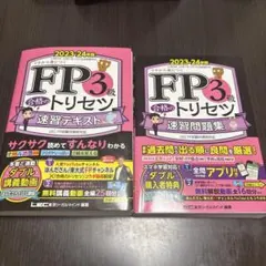 Item thumbnail for item b0e874a2-cab1-4ac8-9a0b-c759721f3e60