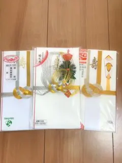 3종 선물 가방 세트, 결혼 선물, 결혼식용