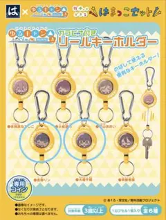 2026年最新】リールまとめ売りの人気アイテム - メルカリ