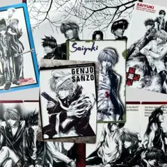 【厳選モノクロイラスト】10枚セット｜最遊記トレカ 三蔵一行｜Gファンタジー