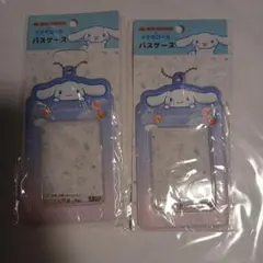 Item thumbnail for item 20af2723-bbc4-41f6-92e4-4b4357f9cedf