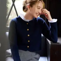 極美品✨️セルフォード CELFORD フリルデタッチャブルカーディガン