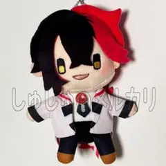 『悪魔執事と黒い猫』ぬいぐるみキーホルダー ルカスのサムネイル