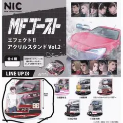 如月縁壱【蒼月堂】アクセサリー店様 リクエスト 2点 まとめ商品