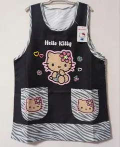 Item thumbnail for item bdff2850-c1ea-4ff2-a46f-4e7cc9137fbb