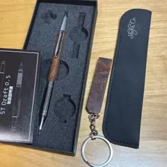 Steef ST Draft 0.5 シャーペン キーホルダー セットのサムネイル