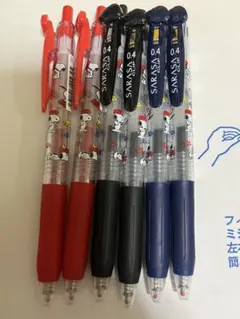ゼブラ　サラサクリップ限定スヌーピー6本セット