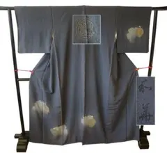 美品 作家物 極上一越地 附下げ・訪問着（正絹）仕立上り＜ＨH2368＞