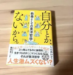 Item thumbnail for item f55fada5-9b8d-4cb0-a905-3036e6bd68e1