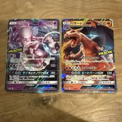SM-P ジャンボカード 名探偵ピカチュウ【リザードンGX ミュウツーGX】