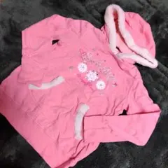 メゾピアノ✨140　値下げ