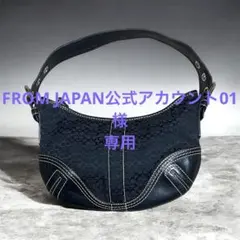 Coach コーチHobo Hand Bag Signature Black