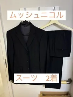 ムッシュニコル　スーツ　2着