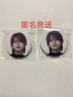 INI XQUARE カプセルトイ 缶バッジ　松田迅2個セット