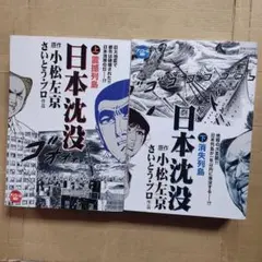 Item thumbnail for item 698c8201-c07b-4df6-be1f-9479cea31da6