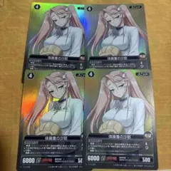 体操着の沙耶 4枚セット 学園黙示録 ハイスクールオブザデッド プロレヴォ