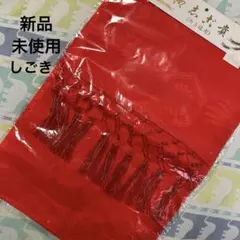 Item thumbnail for item 60d7a51a-5c22-4341-9872-b709982a21a6