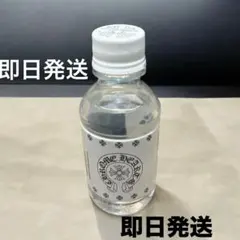 2026年最新】クロムハーツ ミネラルの人気アイテム - メルカリ