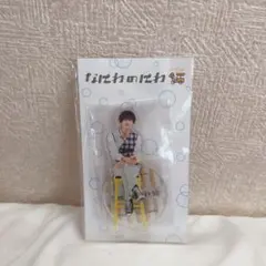 Item thumbnail for item 42c24ea7-ff67-4d08-a25f-76ebf700bb8a