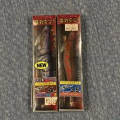 戦*丸様 墨族 スーパーダートモデル 3.5号 4号 セット売りのサムネイル