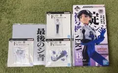 エヴァンゲリオン一番くじ B賞碇シンジ 渚カヲル 最後のシ者